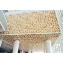 Anodized Aluminium Perforated Panel (black, silver, copper, brown, gold)